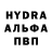 Амфетамин VHQ Rustem Kalbar