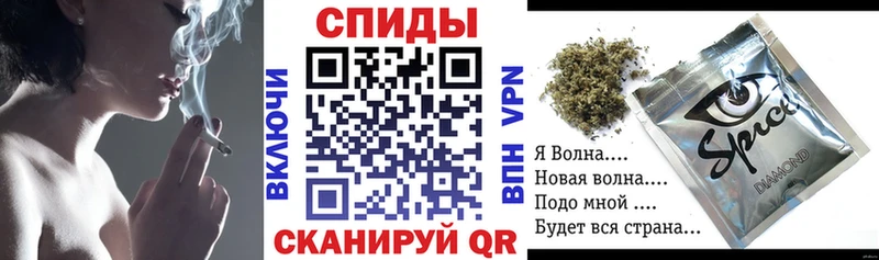 Бутират BDO Евпатория