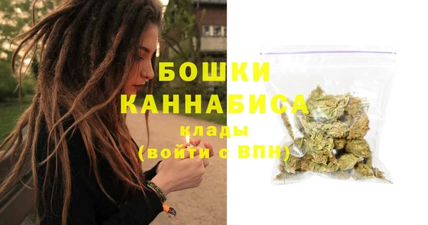 СК Лабытнанги