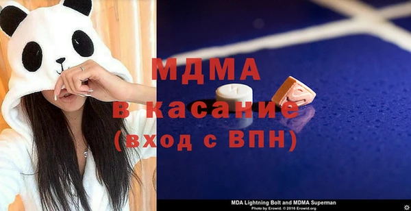 СК Лабытнанги