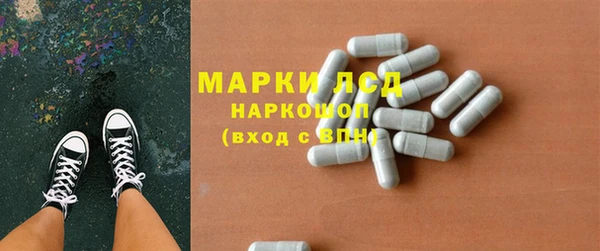 кокаин перу Липки