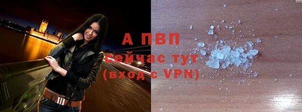 экстази Ладушкин