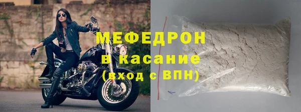 кокаин Лагань