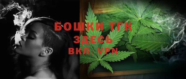 альфа пвп VHQ Лиски
