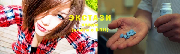 СК Лабытнанги