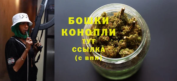 СК Лабытнанги