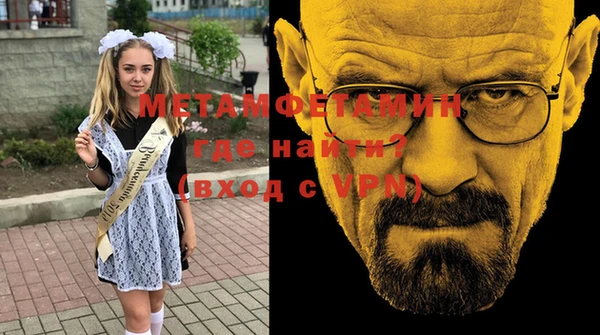 СК Лабытнанги
