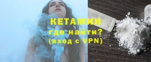 СК Лабытнанги
