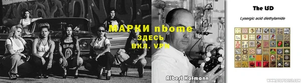кокаин перу Липки
