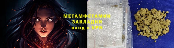 экстази Ладушкин