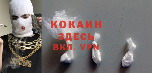 экстази Ладушкин