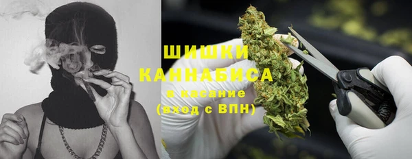 экстази Ладушкин