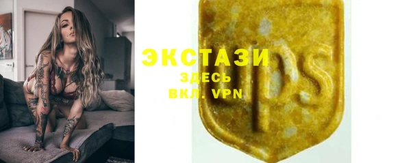 кокаин Лагань