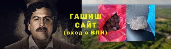 СК Лабытнанги