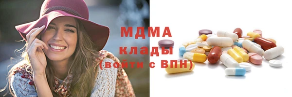 кокаин Лагань