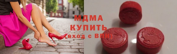кокаин Лагань