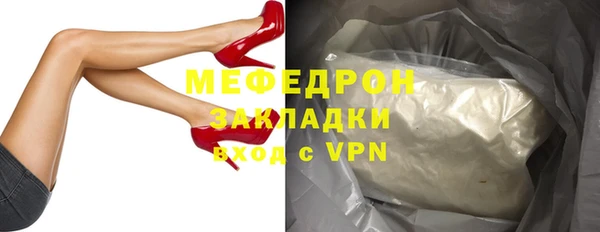 кокаин Лагань