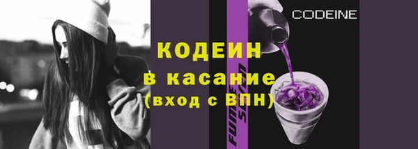 экстази Ладушкин