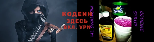 экстази Ладушкин