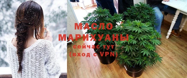 СК Лабытнанги