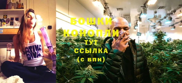 кокаин Лагань