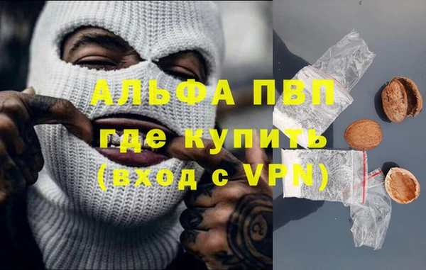 экстази Ладушкин