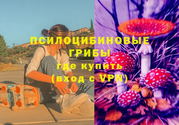 кокаин перу Липки