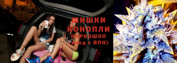 СК Лабытнанги