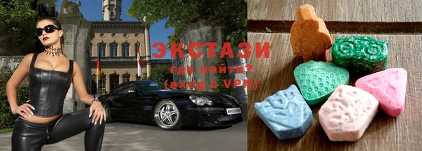 СК Лабытнанги