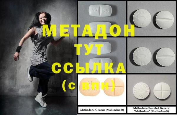 СК Лабытнанги
