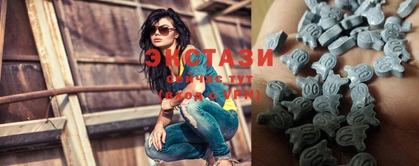 кокаин Лагань