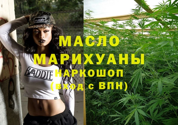 СК Лабытнанги