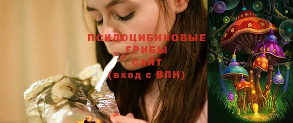 кокаин Лагань