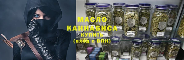 кокаин Лагань