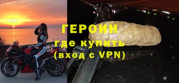 экстази Ладушкин