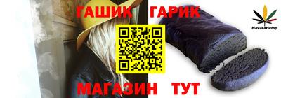 таблы Можга