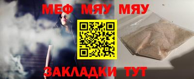 дурь Можайск
