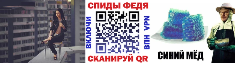 Метамфетамин Декстрометамфетамин 99.9%  Евпатория 