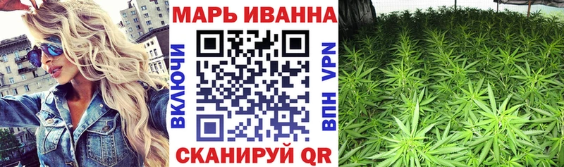 купить наркотик  Евпатория  Канабис индика 